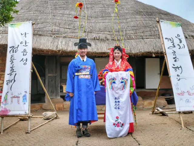 순천 낙안읍성민속마을🏡