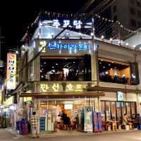 韓國｜首爾 只有韓國人才知道的夜生活！明太魚街
