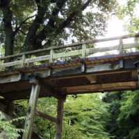 名古屋 - 「德川園」