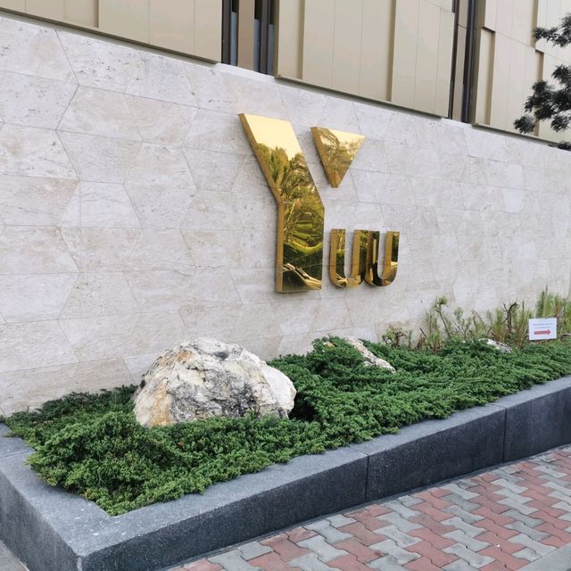 Yuu Residence ศรีราชา ที่พักสุดชิลสไตล์ญี่ปุ่น  Yuu Residence ศรีราชา ที่พักสุดชิลสไตล์ญี่ปุ่น