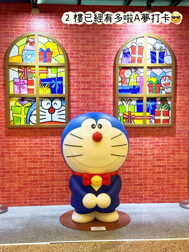 ⭐️期間限定店～多啦A夢未來百貨公司💙