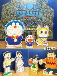 ⭐️期間限定店～多啦A夢未來百貨公司💙