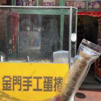 金門四天三夜深度旅遊