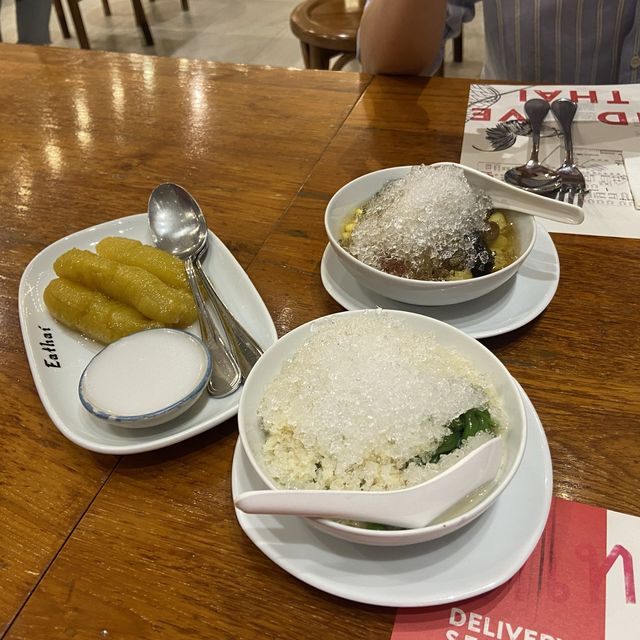 센트럴 엠바시 달콤한 방콕 디저트 여행 🍨 