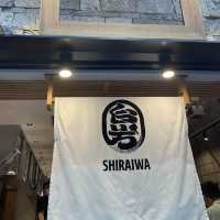 shiraiwa okonomiyaki and yakisoba