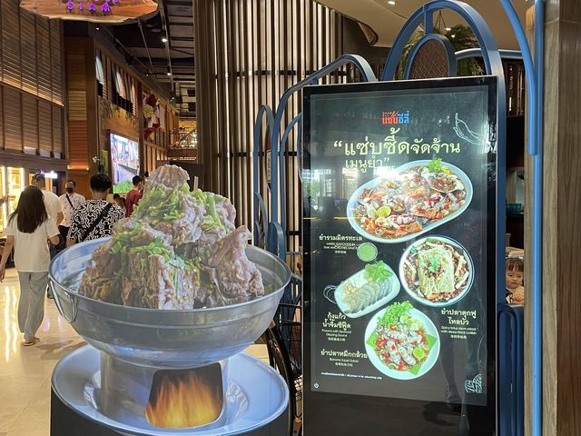 아이콘시암 태국음식 맛집 “Zaab Eli Very Thai”