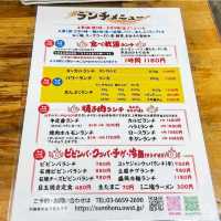 【東京都/住吉】炭良ホルモン