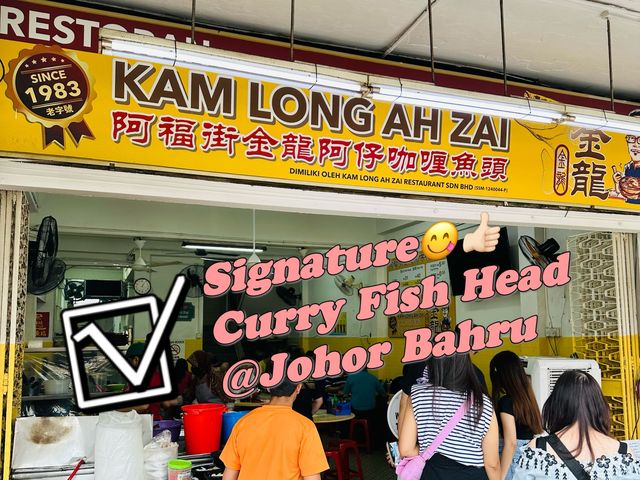 delicious curry🐟head…@JB town💫💫💫 delicious curry🐟head…@JB town💫💫💫