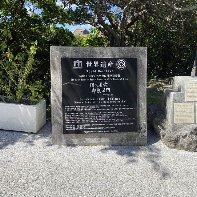 沖縄那覇・「首里城」復興途中の貴重な姿を見れるのは2026年まで！