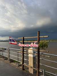 ลานพญาศรีสัตตนาคราช นครพนม