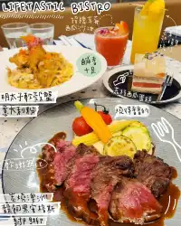 將軍澳美食推介😋招牌無麩質水果蛋糕