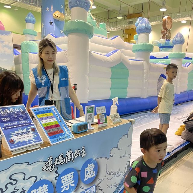暑期活動｜ 台北玩轉兒童新樂園🎡