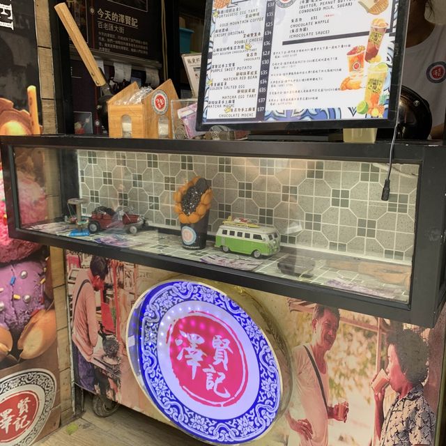 招牌葡撻雞蛋仔｜澤賢記
