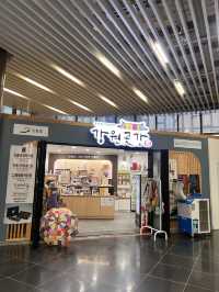 韓国【江原道】江陵駅