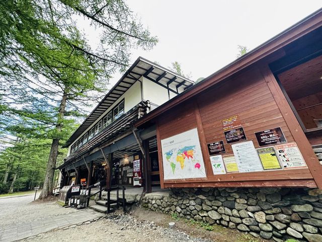 上高地 小梨平キャンプ場（木屋區）