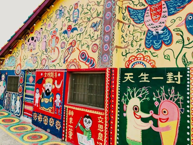 台中景點-彩虹村🌈