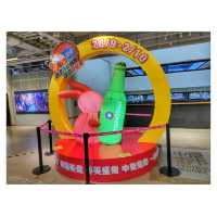 登陸兔兔星球。中環街市