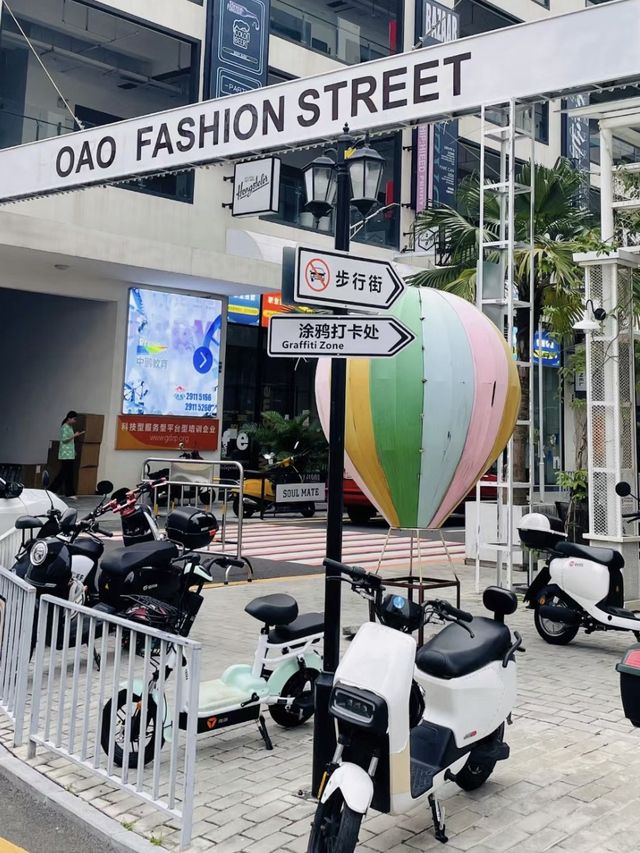 🇺🇸秒遊美國-深圳0AO藝術空間