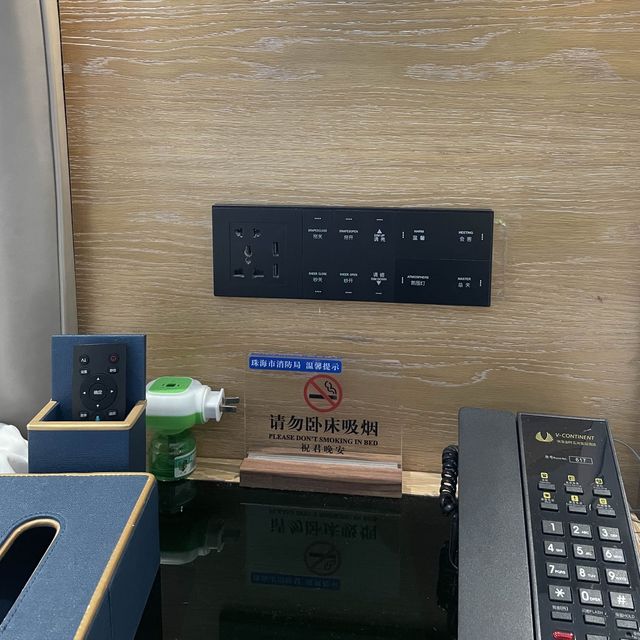 推介近拱北口岸來回澳門和珠海嘅金葉五洲皇冠酒店👑