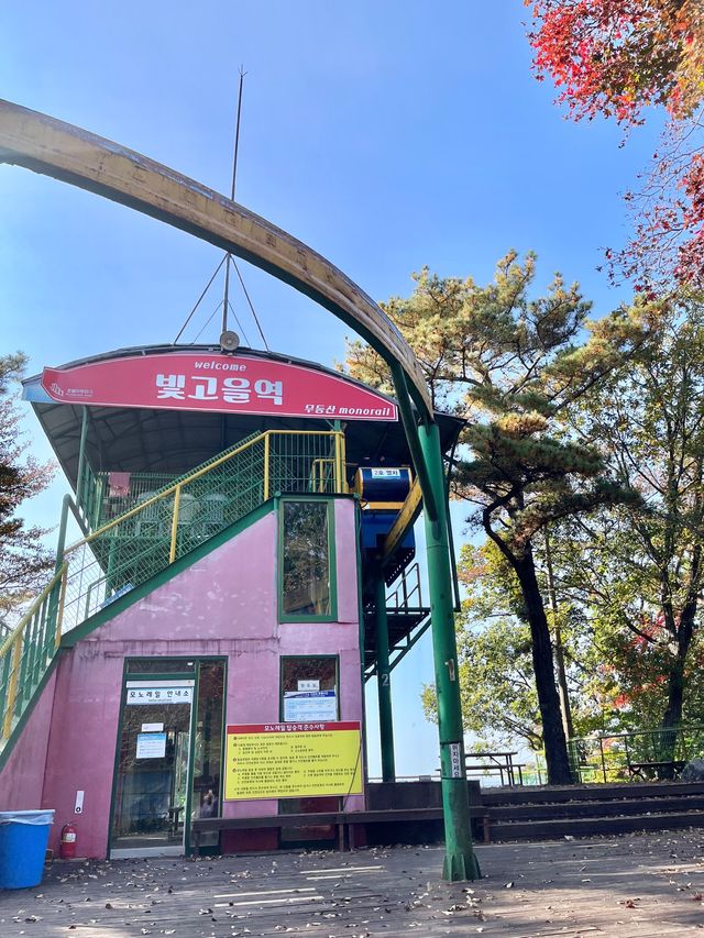 광주 숨은 국내여행지