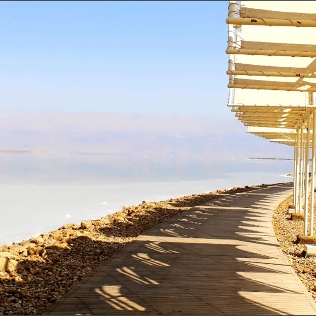 The beauty of the Dead Sea
