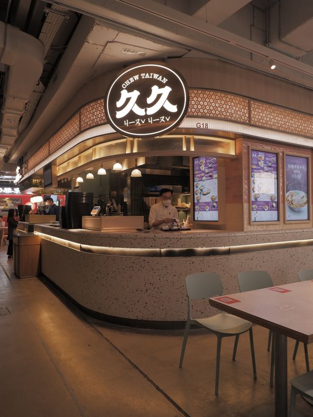 中環飯堂之足料牛肉拌麵 