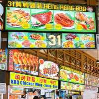 Famous Newton Food Centre 