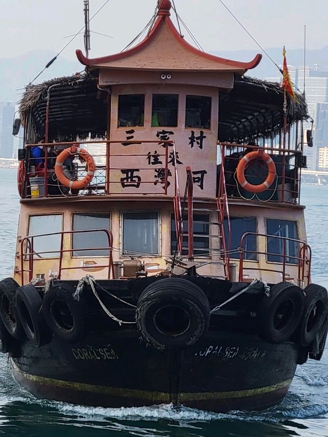 香港特色 ● 懷舊小輪