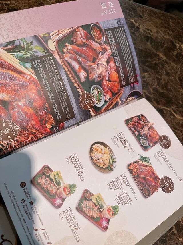 二訪米芝蓮高水準泰國菜⚜️最愛蟹肉奄列｜Apinara (金鐘)