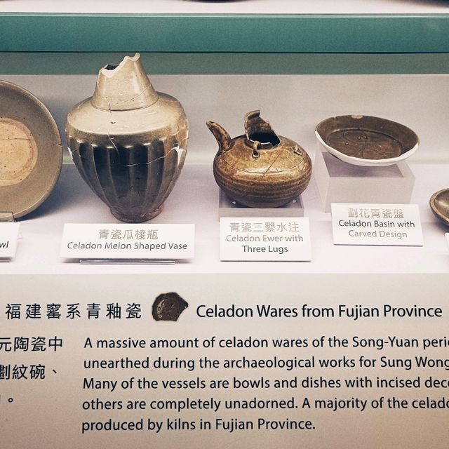 An archaeological discovery in the MTR station