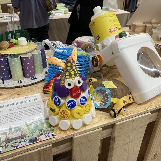 《🌳「綠得開心計劃」20周年Happy Green Fair 綠得開心市集》 