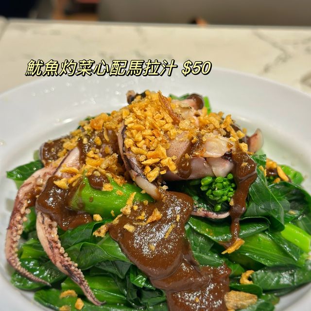 [[ 超地道親民價星馬菜| 必試肉骨茶🍲 ]]