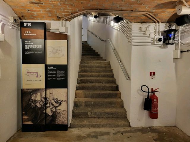 香港唯一的海防博物館