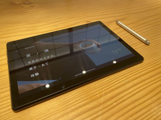 石川・金沢。金沢駅で加賀棒茶を楽しむ『丸八製茶場 金沢百番街店』