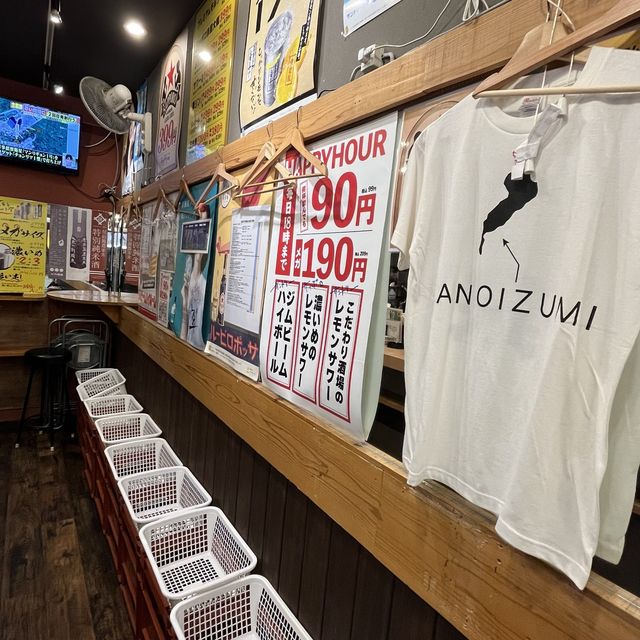 【大阪・東梅田】お一人様歓迎！創作料理の立ち飲み処「大衆呑処 サカグラ」