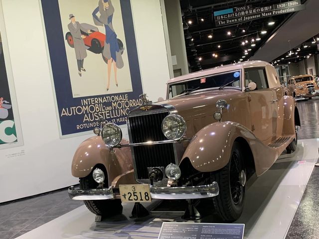พิพิธภัณฑ์รถยนต์โตโยต้า (TOYOTA AUTOMOBILE MUSEUM)