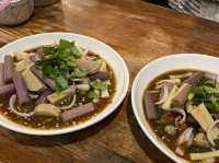 อยากยำ กันไหม ที่นราธิวาส