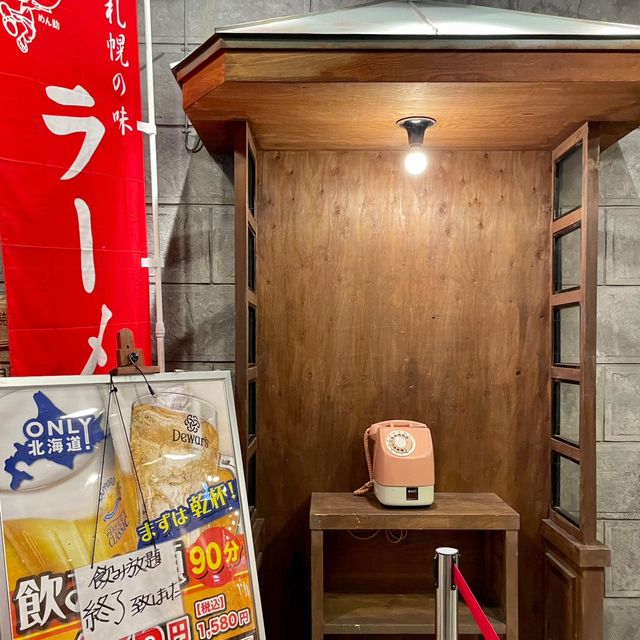 【北海道】レトロな雰囲気！新千歳空港市電通り食堂街