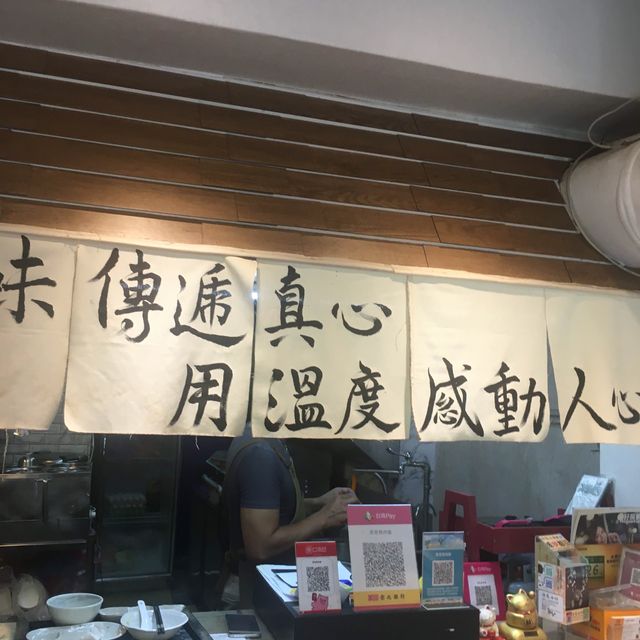 台北恩恩努肉飯：一間讓你品嚐傳統與創意滷肉飯的店