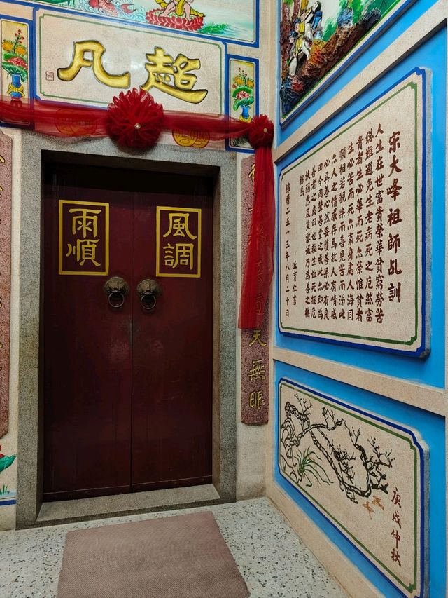 Chinese temple hatyai👍🏻🙏🏼