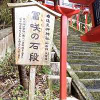 📍遠見岬神社/勝浦・千葉