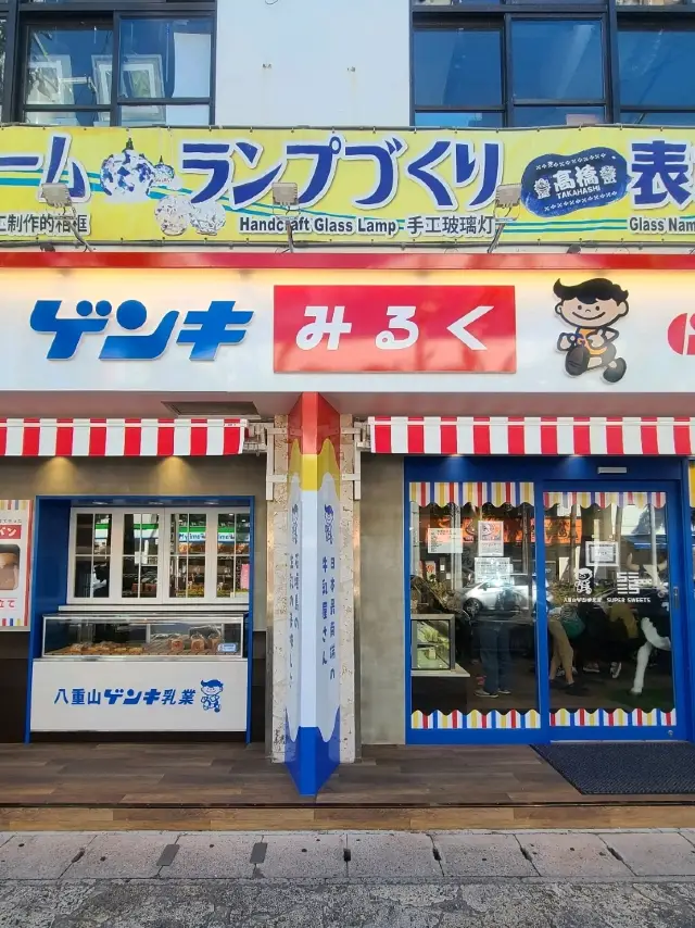 8月13日オープン！石垣島のカフェ