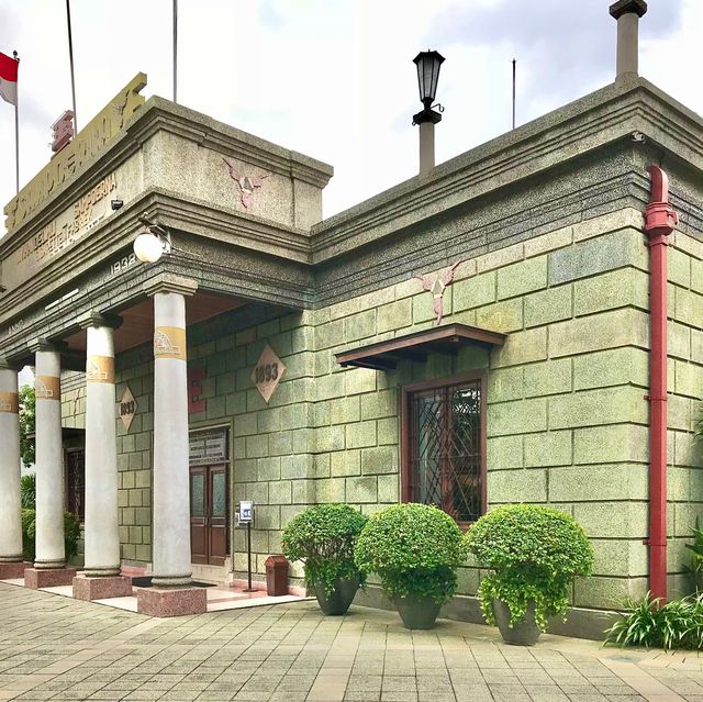 Indonesia Heritage Site: House of Sampoerna 
