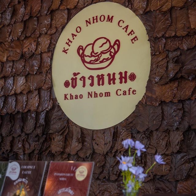  Khao Nhom cafe Huahin ข้าวหนม คาเฟ่ หัวหิน
