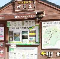 경주가면 꼭 가봐야하는 첨성대 ! 