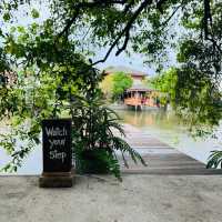 รำไร