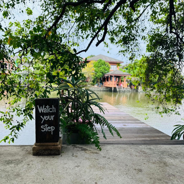 รำไร
