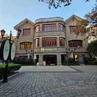 思南路體驗老上海