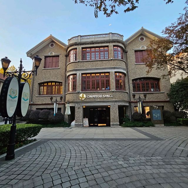 思南路體驗老上海 思南路體驗老上海