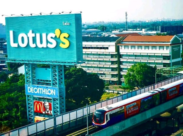 ที่พักใกล้สนามบิน